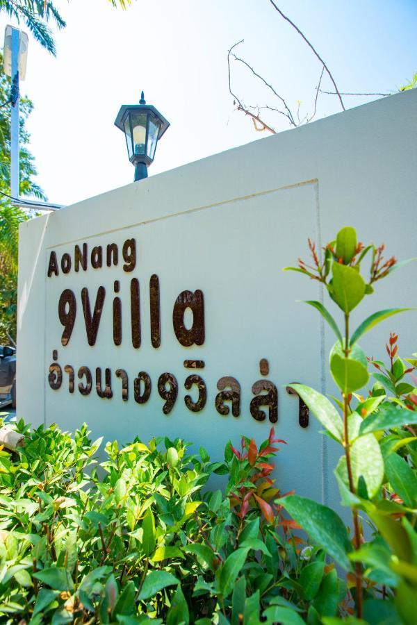 Aonang Nine Poolvilla Ao Nang Exteriér fotografie